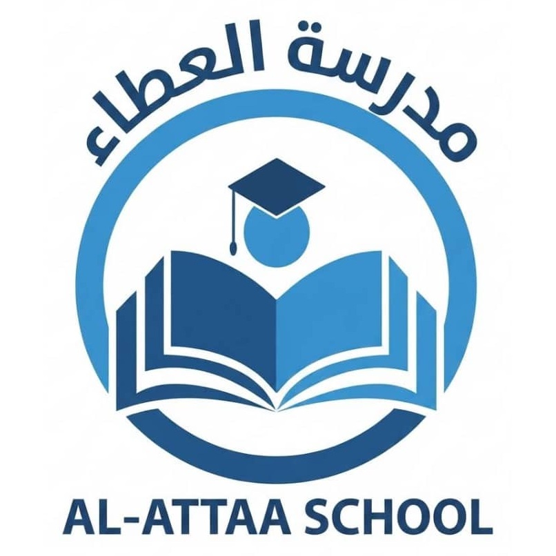 شعار مدرسة العطاء بالعزيزية